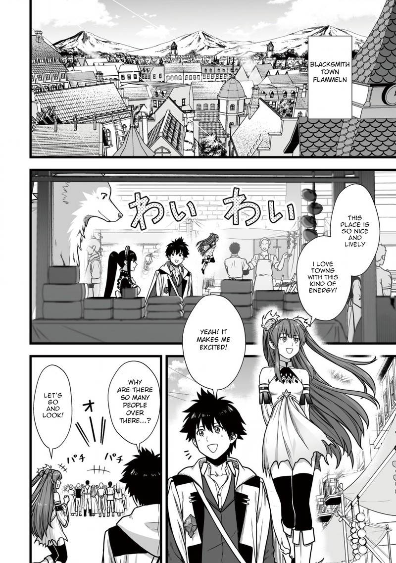 YuIItsu Muni No Saikyou Tamer Chapter 8a Page 10