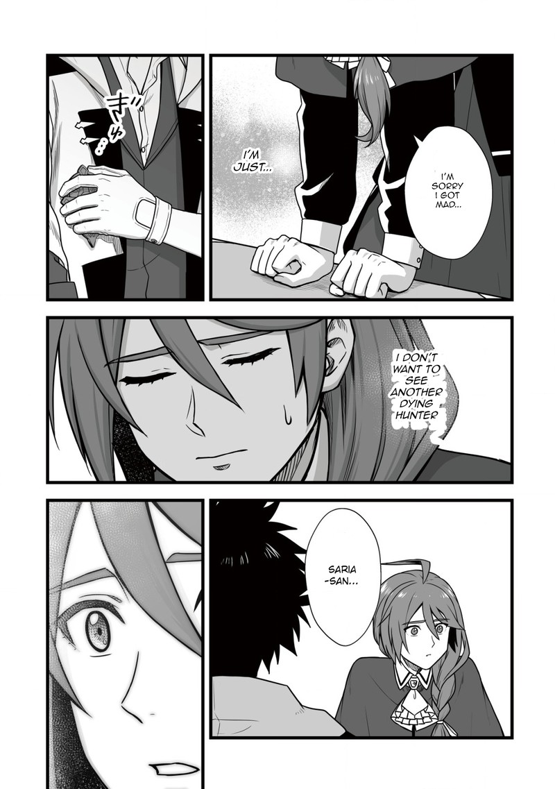 YuIItsu Muni No Saikyou Tamer Chapter 8a Page 5