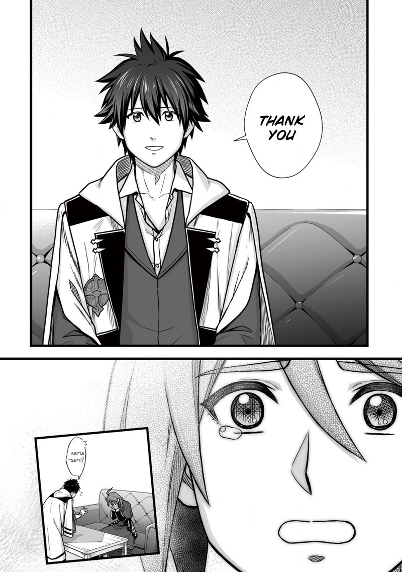 YuIItsu Muni No Saikyou Tamer Chapter 8a Page 6