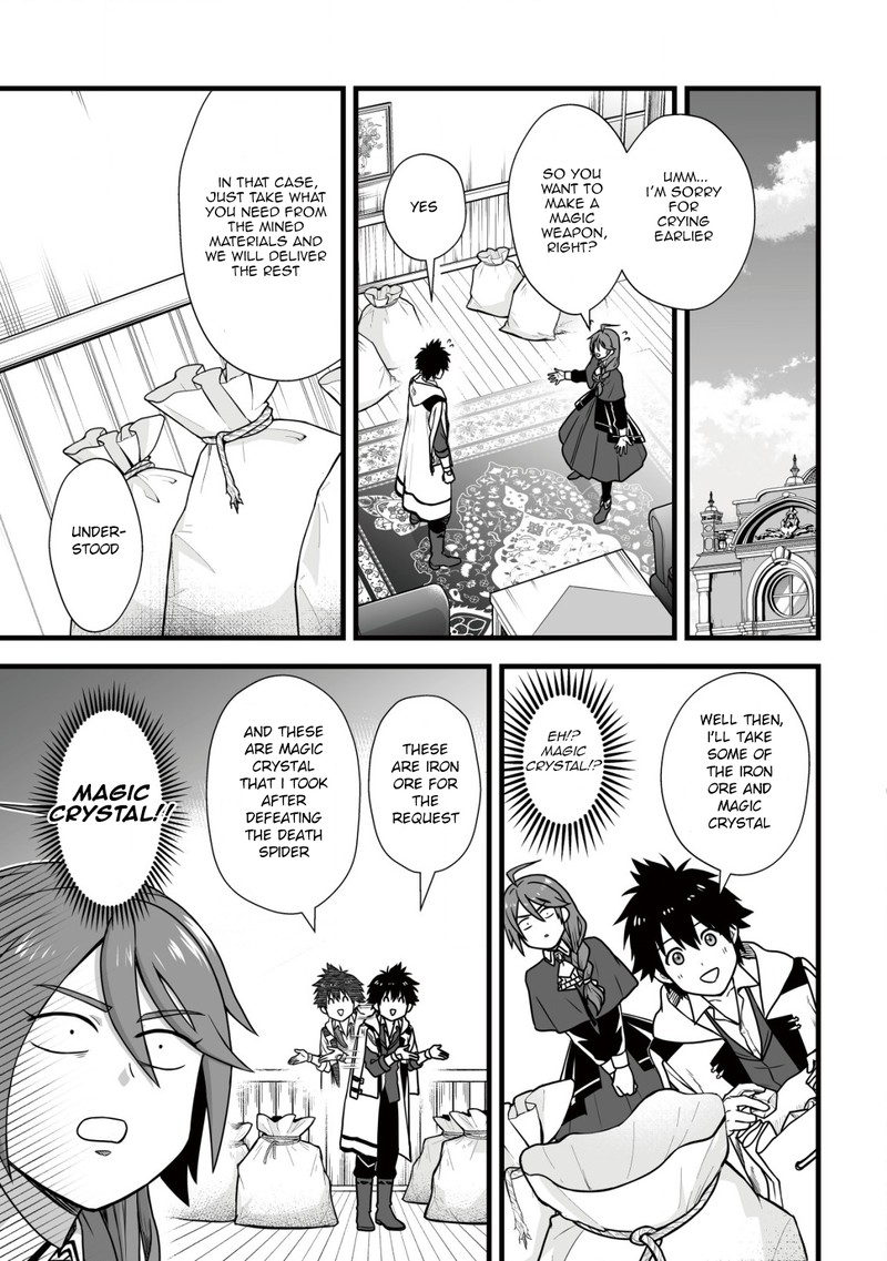YuIItsu Muni No Saikyou Tamer Chapter 8a Page 7