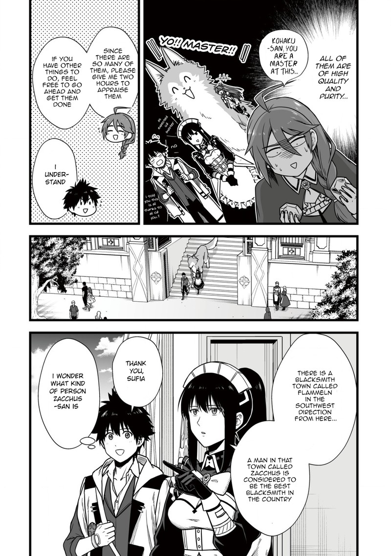 YuIItsu Muni No Saikyou Tamer Chapter 8a Page 8
