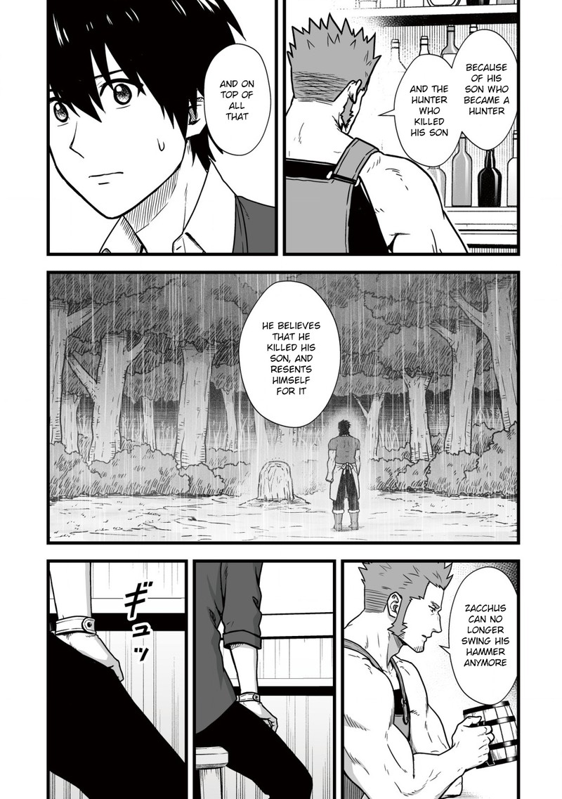 YuIItsu Muni No Saikyou Tamer Chapter 9a Page 9