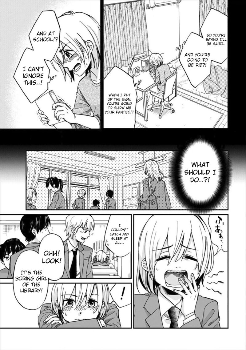 Yuki Nee Chan No Kannou Gokko Chapter 1 Page 10