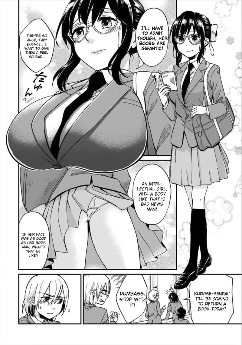 Yuki Nee Chan No Kannou Gokko Chapter 1 Page 11