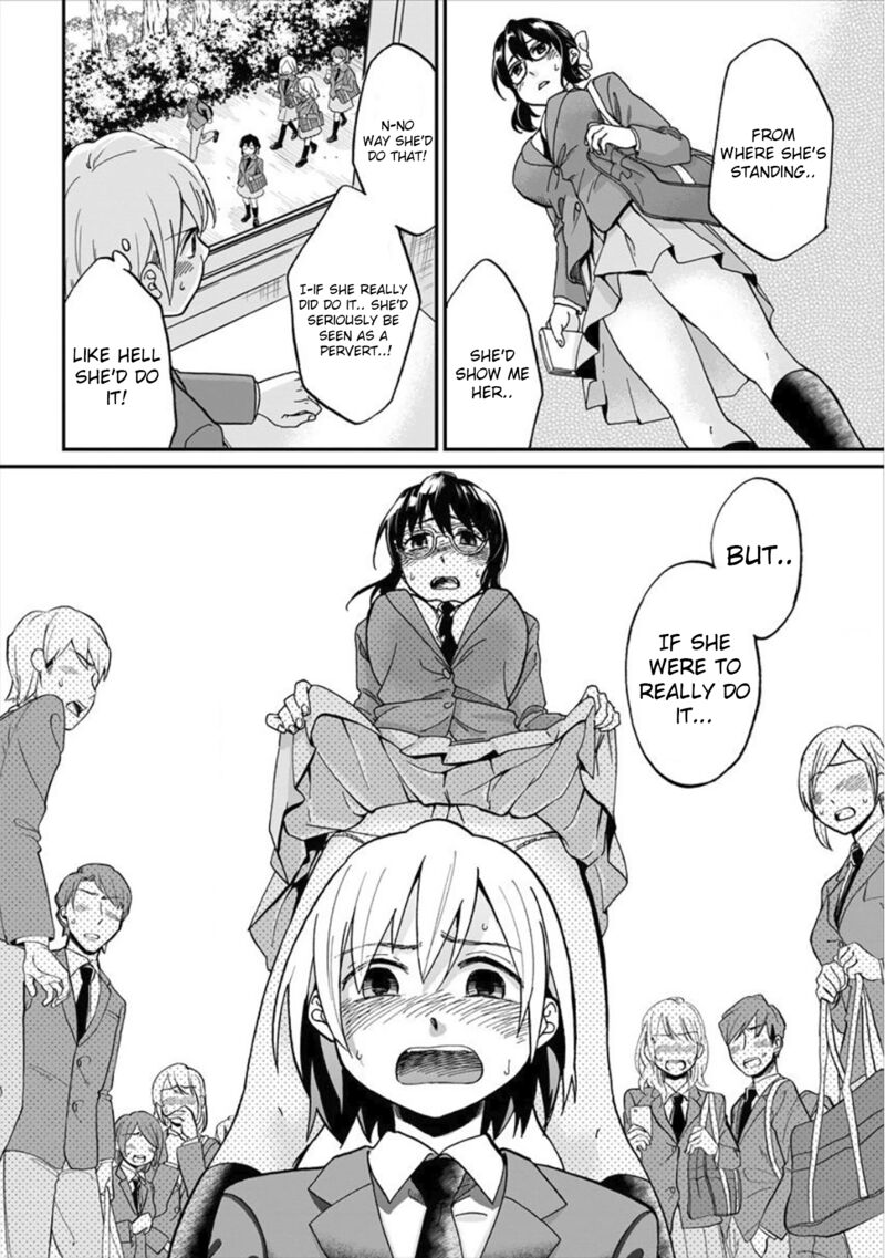 Yuki Nee Chan No Kannou Gokko Chapter 1 Page 13