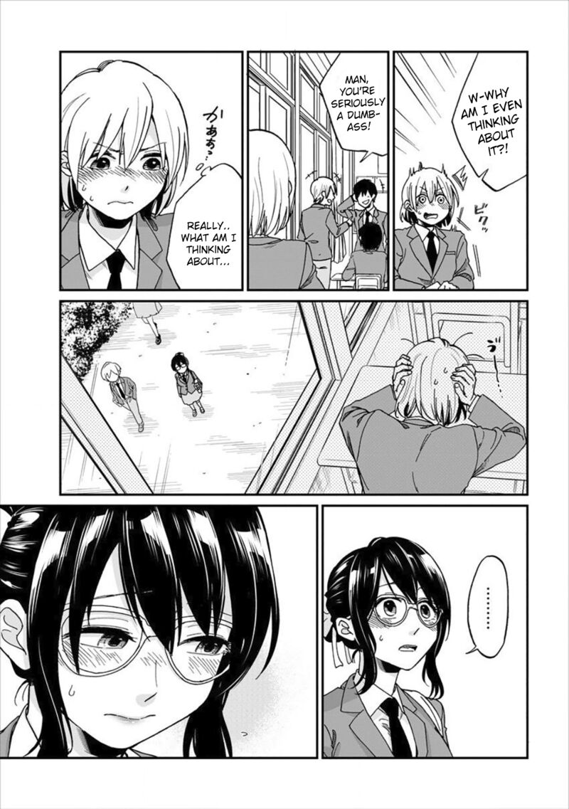 Yuki Nee Chan No Kannou Gokko Chapter 1 Page 14