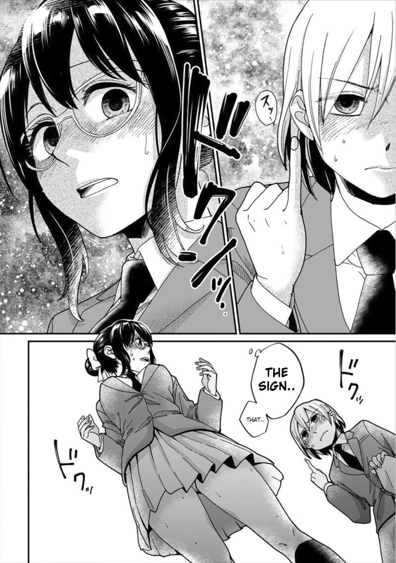 Yuki Nee Chan No Kannou Gokko Chapter 1 Page 19