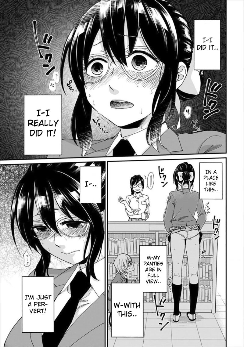 Yuki Nee Chan No Kannou Gokko Chapter 1 Page 22