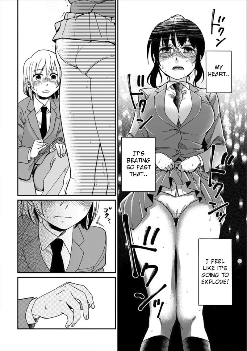 Yuki Nee Chan No Kannou Gokko Chapter 1 Page 23
