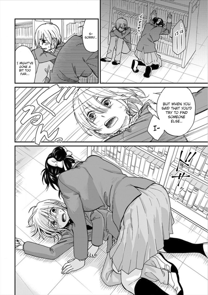 Yuki Nee Chan No Kannou Gokko Chapter 1 Page 29