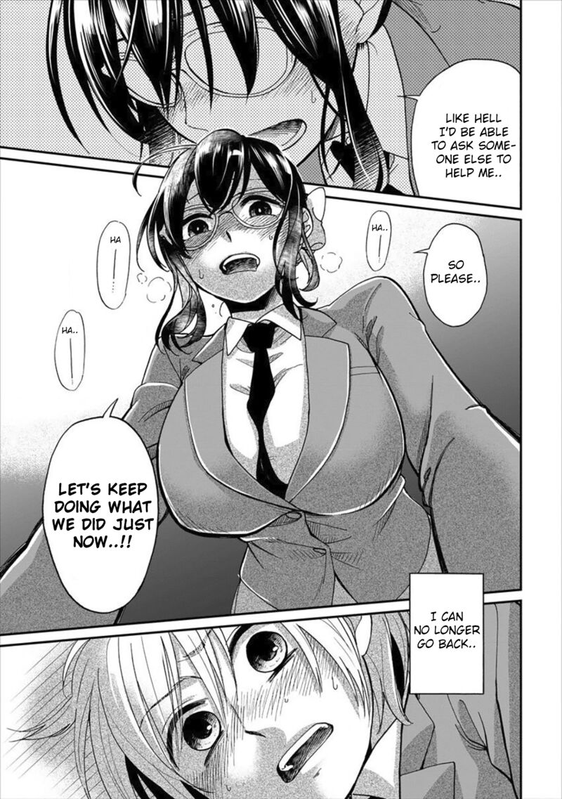 Yuki Nee Chan No Kannou Gokko Chapter 1 Page 30