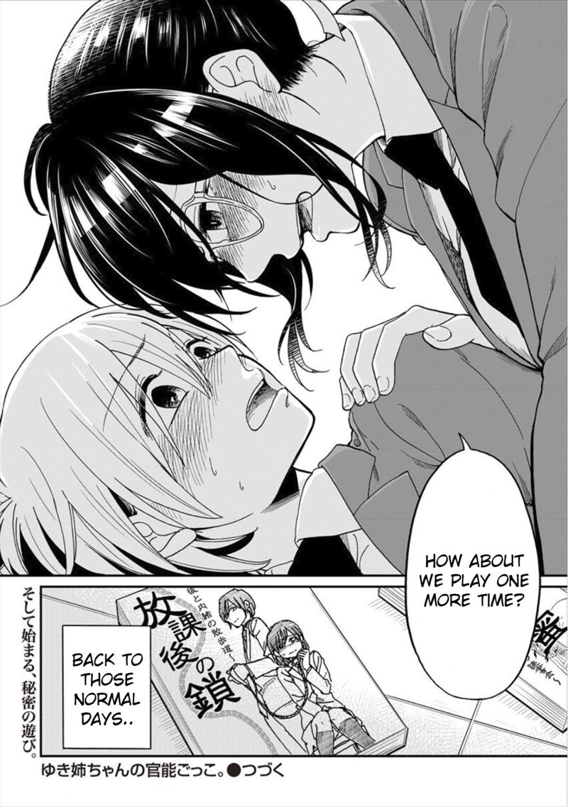 Yuki Nee Chan No Kannou Gokko Chapter 1 Page 31