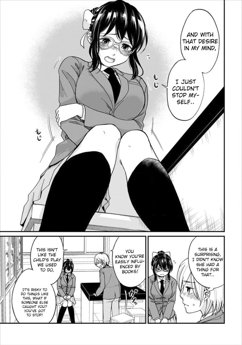 Yuki Nee Chan No Kannou Gokko Chapter 1 Page 6