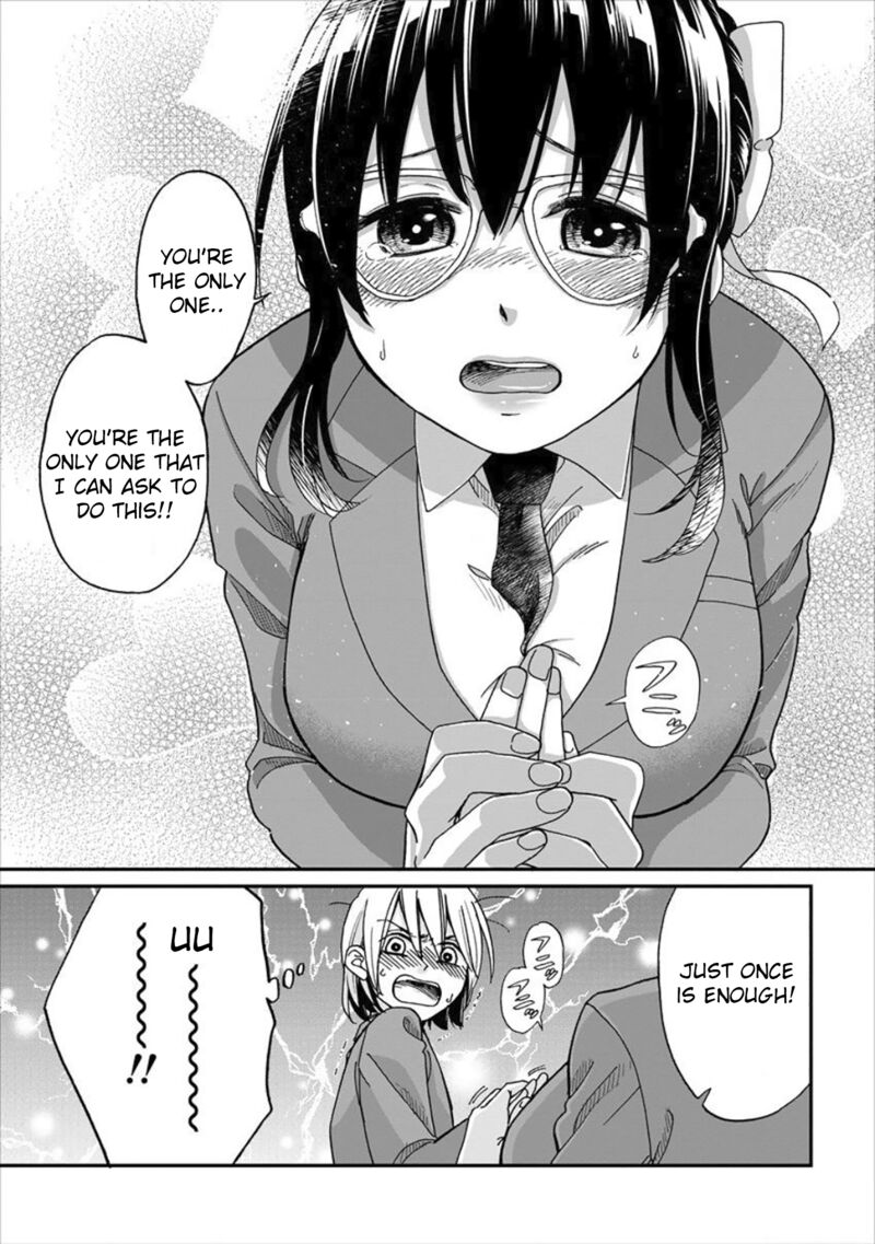 Yuki Nee Chan No Kannou Gokko Chapter 1 Page 8