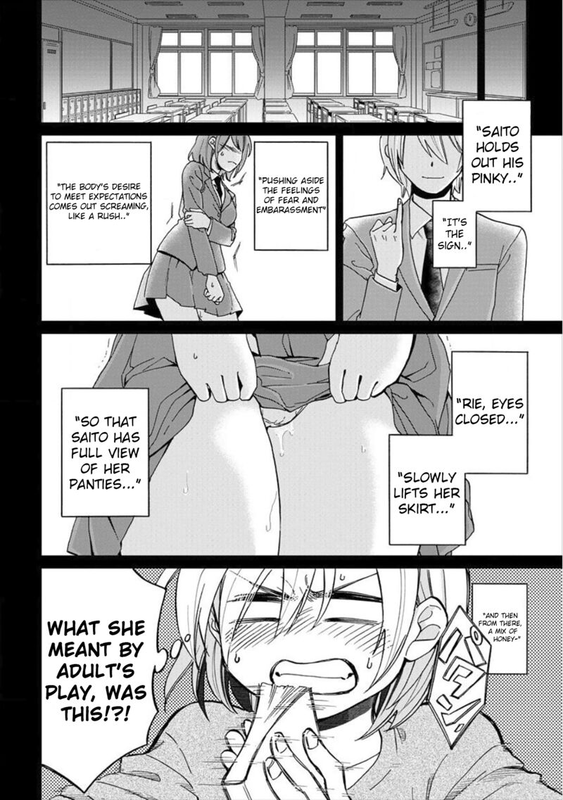 Yuki Nee Chan No Kannou Gokko Chapter 1 Page 9