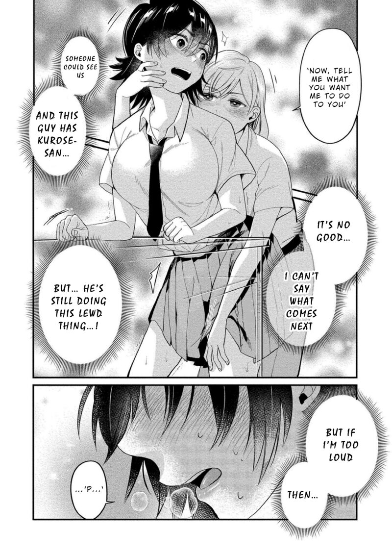 Yuki Nee Chan No Kannou Gokko Chapter 10 Page 17