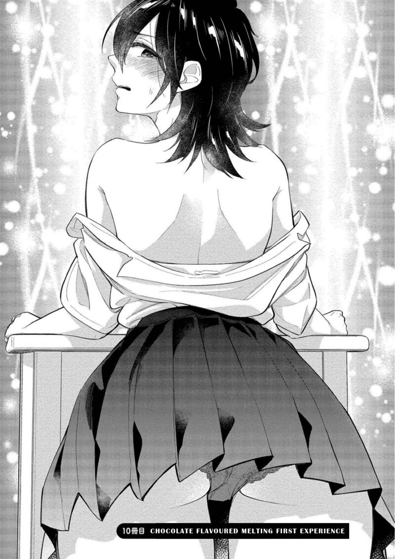 Yuki Nee Chan No Kannou Gokko Chapter 10 Page 2