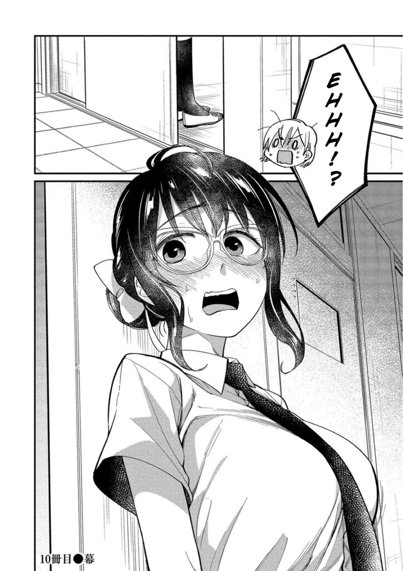 Yuki Nee Chan No Kannou Gokko Chapter 10 Page 24