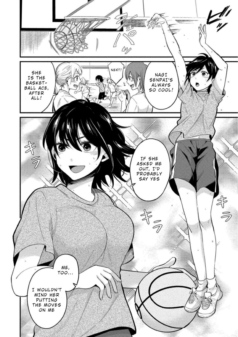 Yuki Nee Chan No Kannou Gokko Chapter 10 Page 3