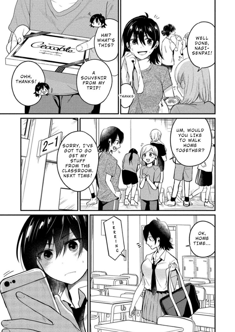 Yuki Nee Chan No Kannou Gokko Chapter 10 Page 4
