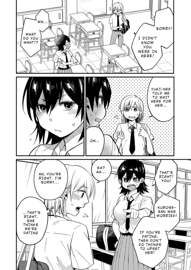 Yuki Nee Chan No Kannou Gokko Chapter 10 Page 7
