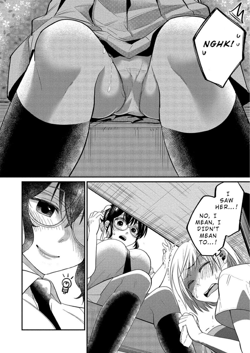Yuki Nee Chan No Kannou Gokko Chapter 11 Page 14
