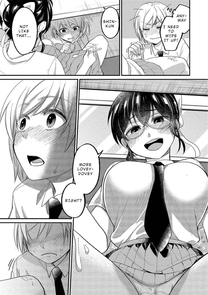 Yuki Nee Chan No Kannou Gokko Chapter 11 Page 15