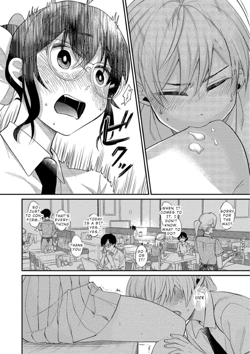 Yuki Nee Chan No Kannou Gokko Chapter 11 Page 16