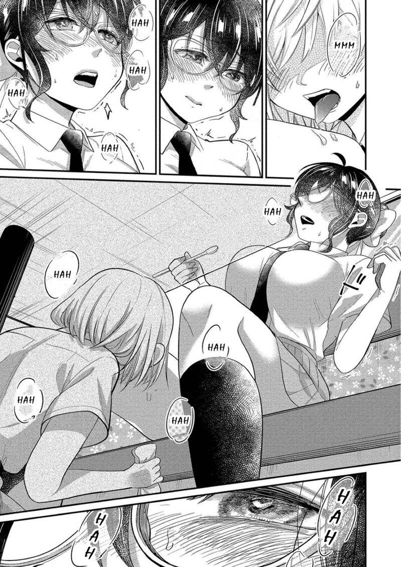 Yuki Nee Chan No Kannou Gokko Chapter 11 Page 17