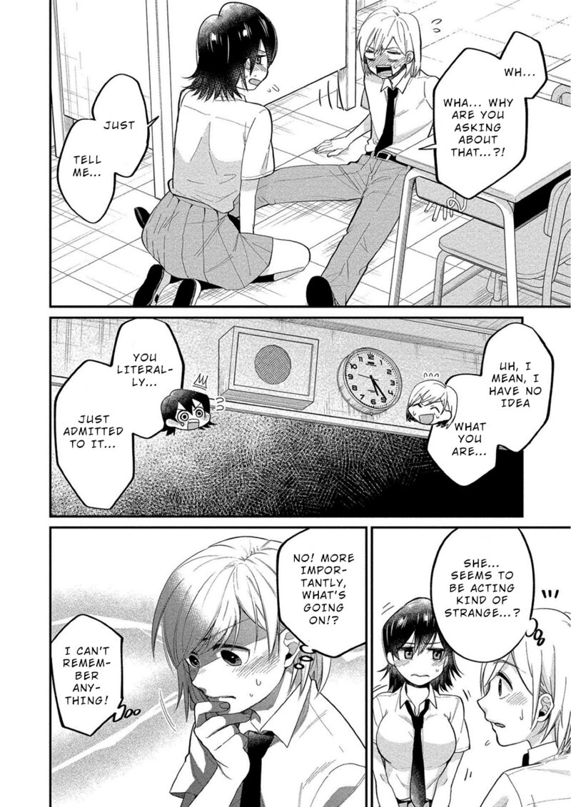 Yuki Nee Chan No Kannou Gokko Chapter 11 Page 4