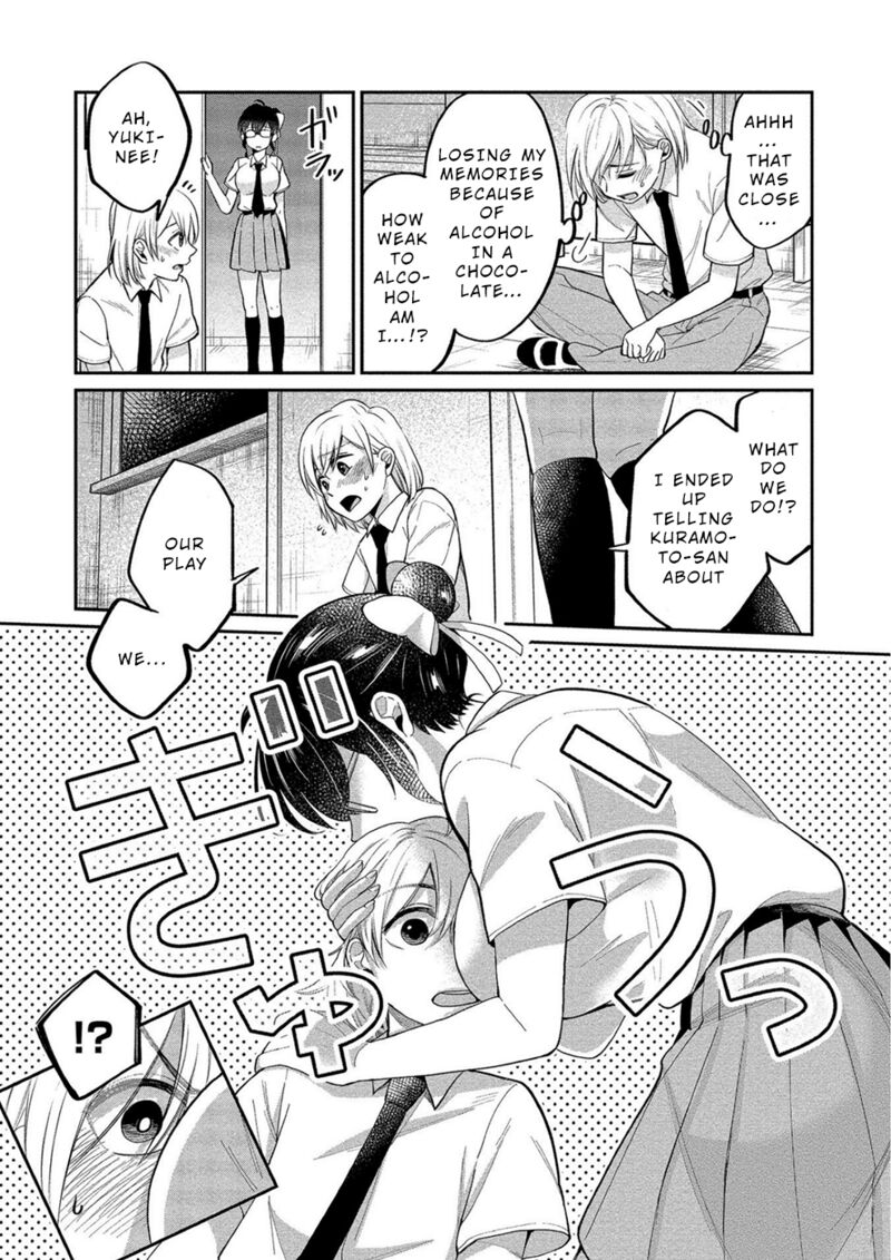 Yuki Nee Chan No Kannou Gokko Chapter 11 Page 7