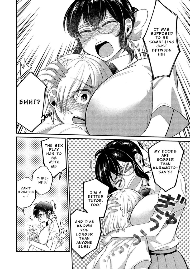 Yuki Nee Chan No Kannou Gokko Chapter 11 Page 8