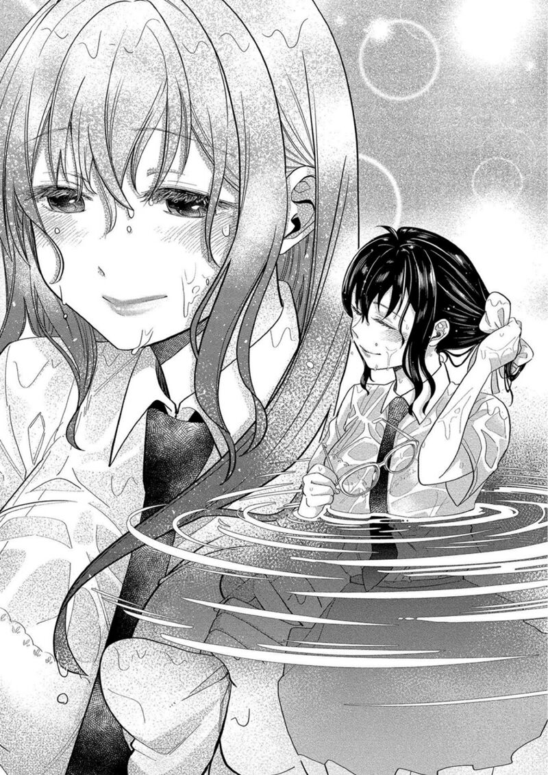 Yuki Nee Chan No Kannou Gokko Chapter 12 Page 11