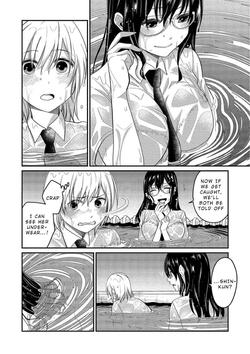 Yuki Nee Chan No Kannou Gokko Chapter 12 Page 12