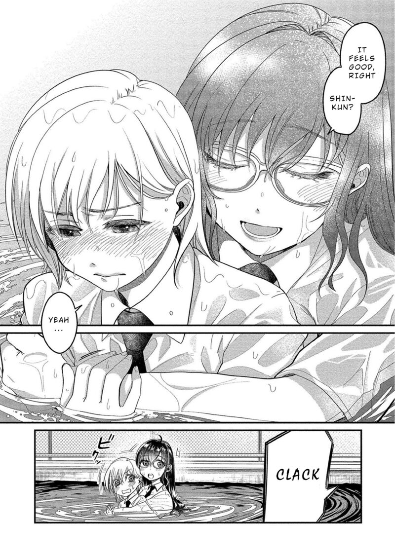 Yuki Nee Chan No Kannou Gokko Chapter 12 Page 14