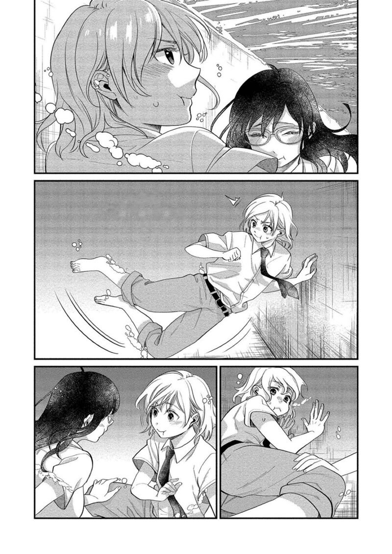 Yuki Nee Chan No Kannou Gokko Chapter 12 Page 17
