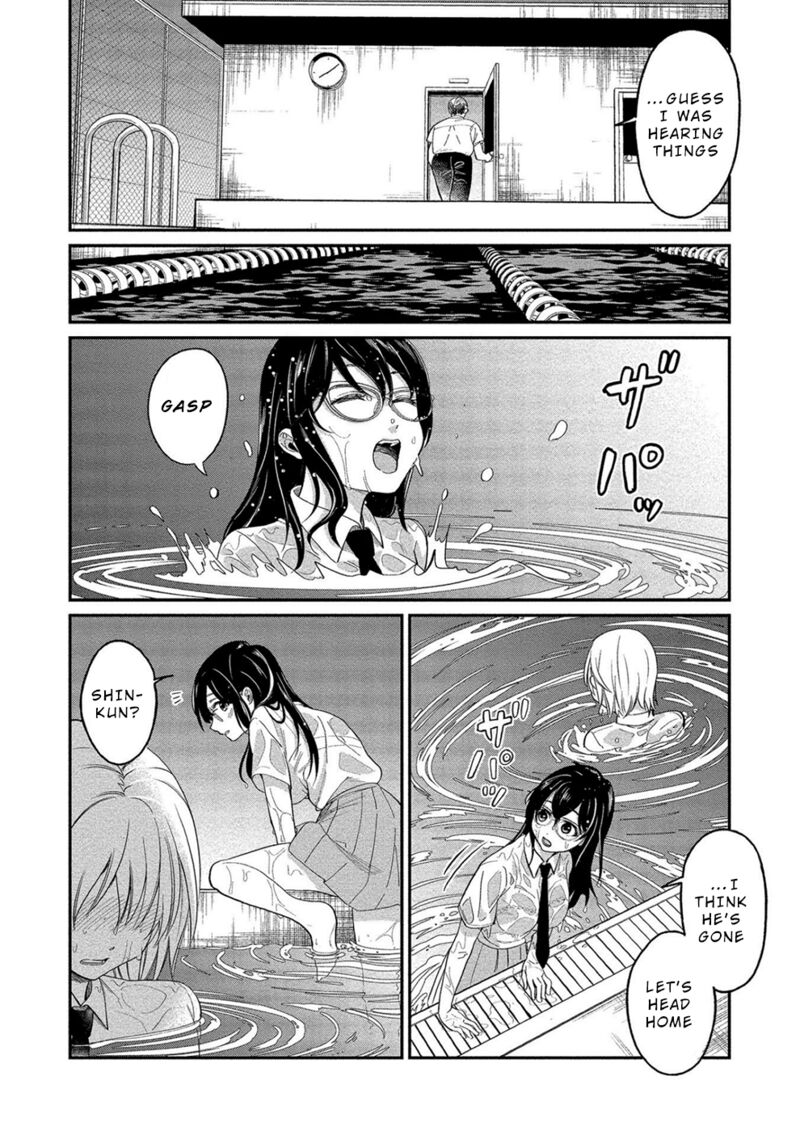 Yuki Nee Chan No Kannou Gokko Chapter 12 Page 21