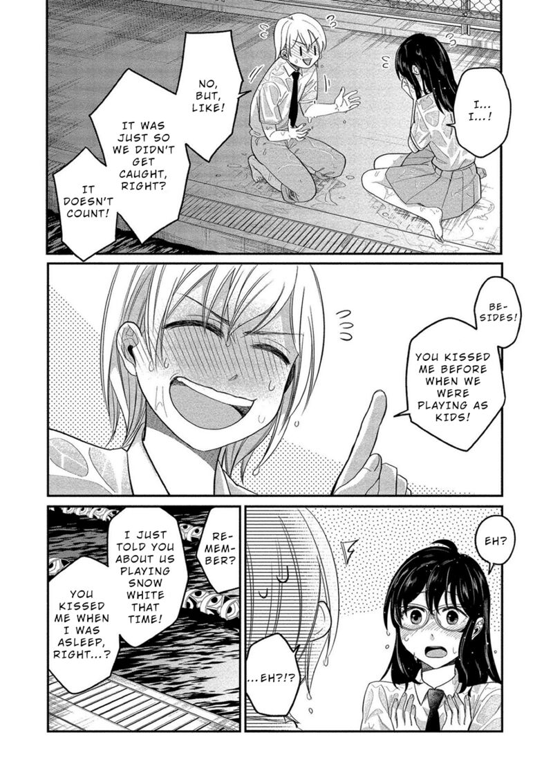 Yuki Nee Chan No Kannou Gokko Chapter 12 Page 23