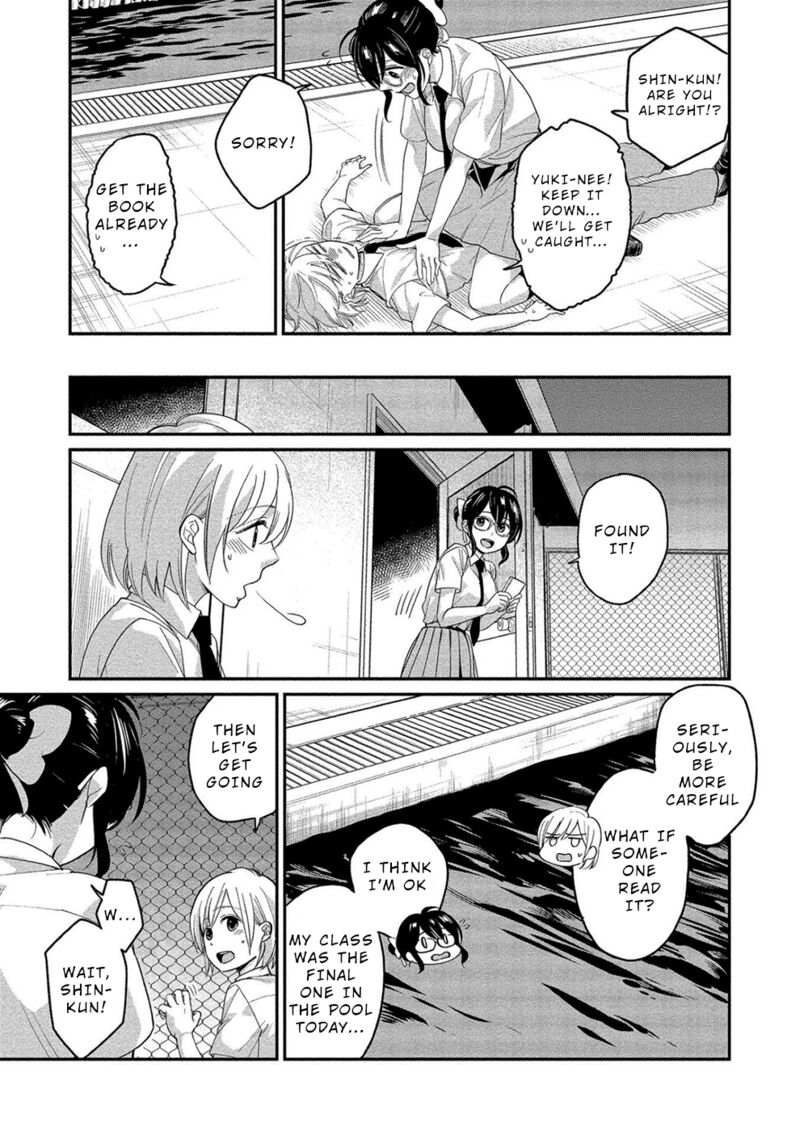 Yuki Nee Chan No Kannou Gokko Chapter 12 Page 5