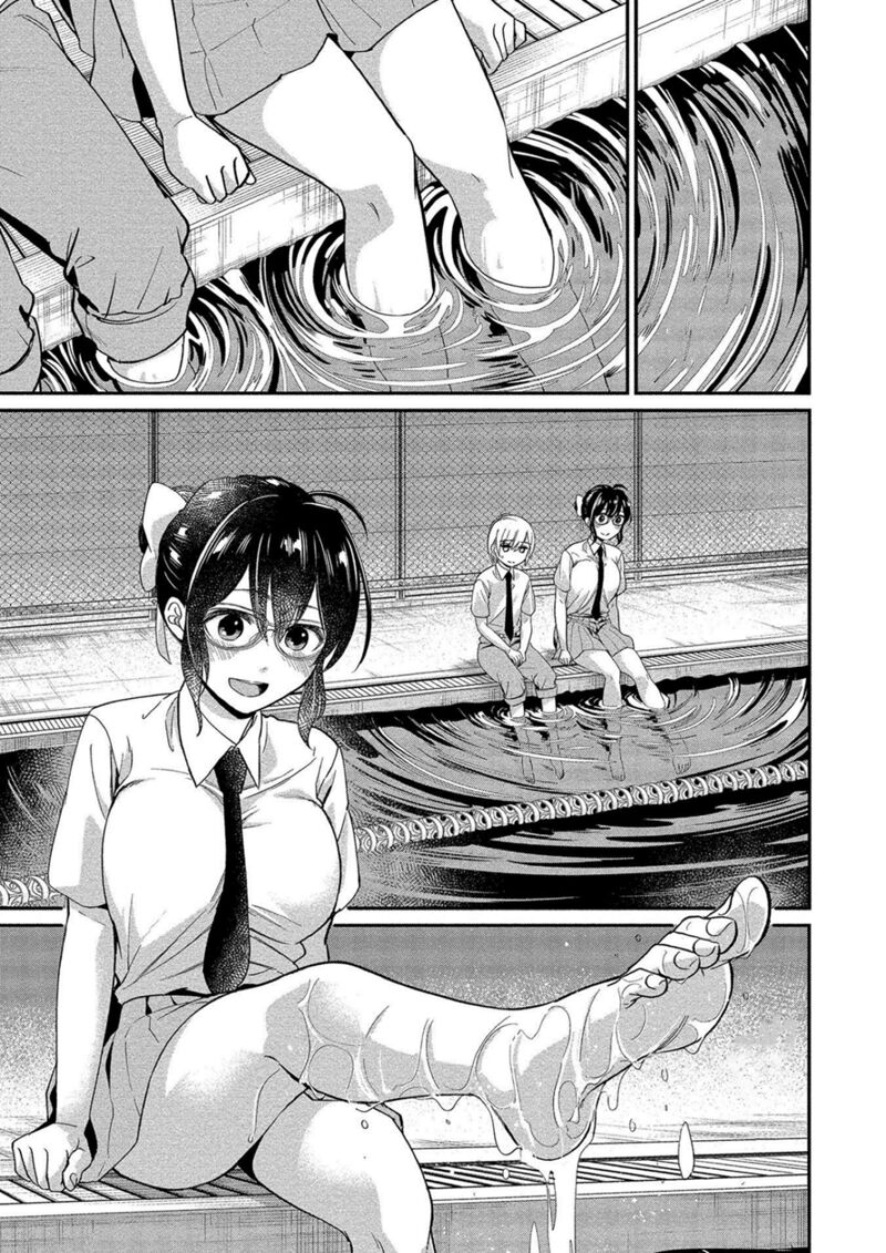 Yuki Nee Chan No Kannou Gokko Chapter 12 Page 7