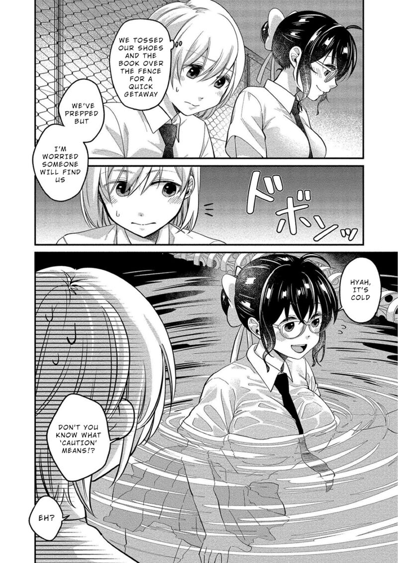Yuki Nee Chan No Kannou Gokko Chapter 12 Page 8