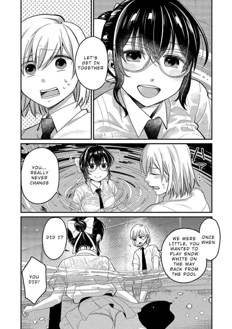 Yuki Nee Chan No Kannou Gokko Chapter 12 Page 9