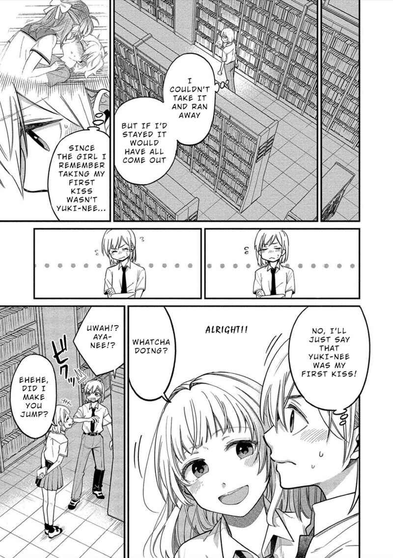 Yuki Nee Chan No Kannou Gokko Chapter 13 Page 11