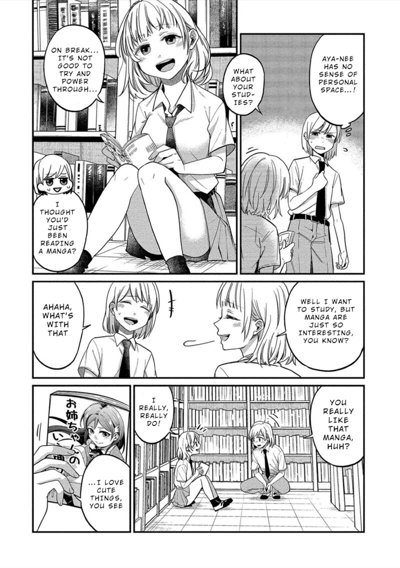 Yuki Nee Chan No Kannou Gokko Chapter 13 Page 12