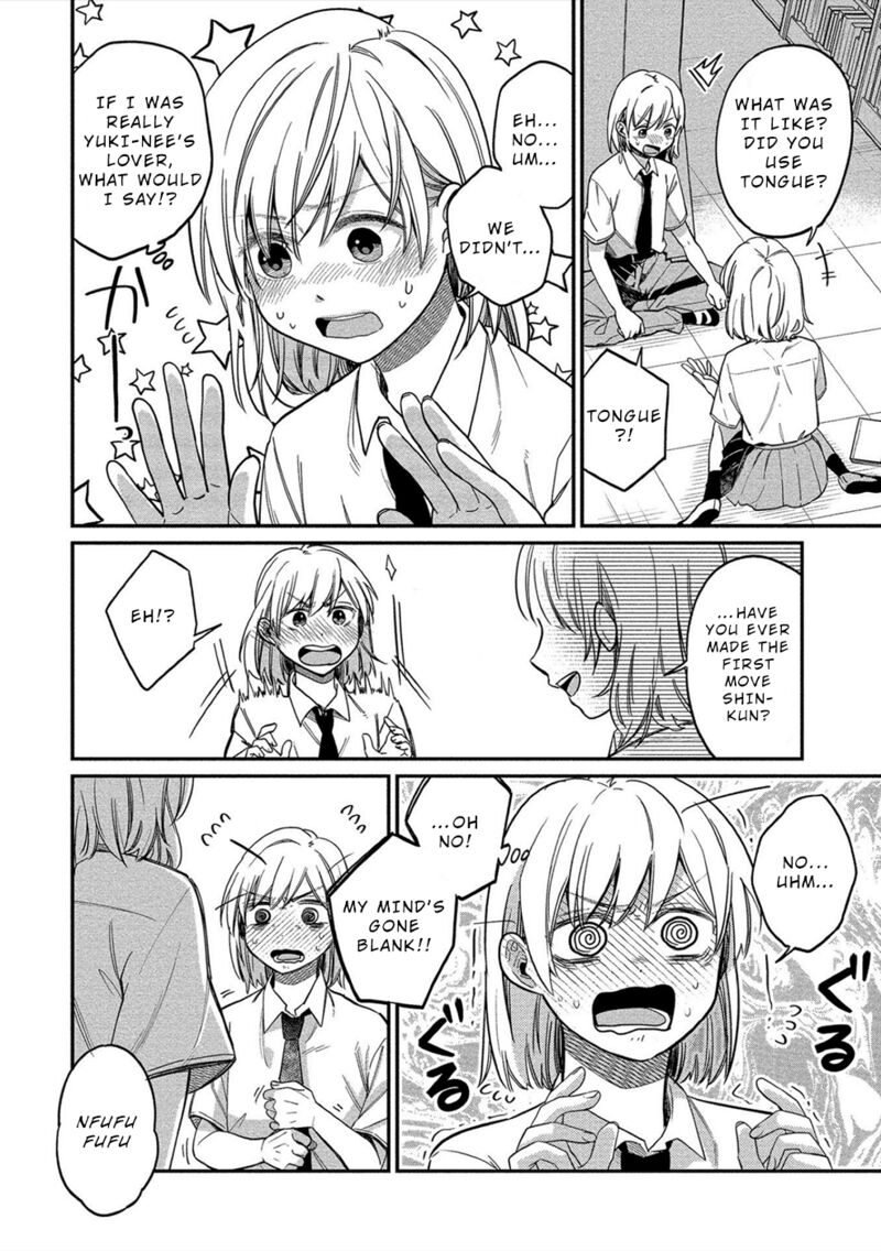 Yuki Nee Chan No Kannou Gokko Chapter 13 Page 14