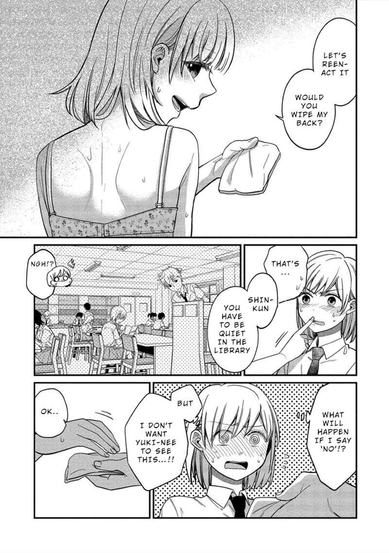 Yuki Nee Chan No Kannou Gokko Chapter 13 Page 17