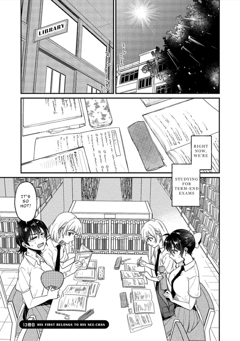 Yuki Nee Chan No Kannou Gokko Chapter 13 Page 3