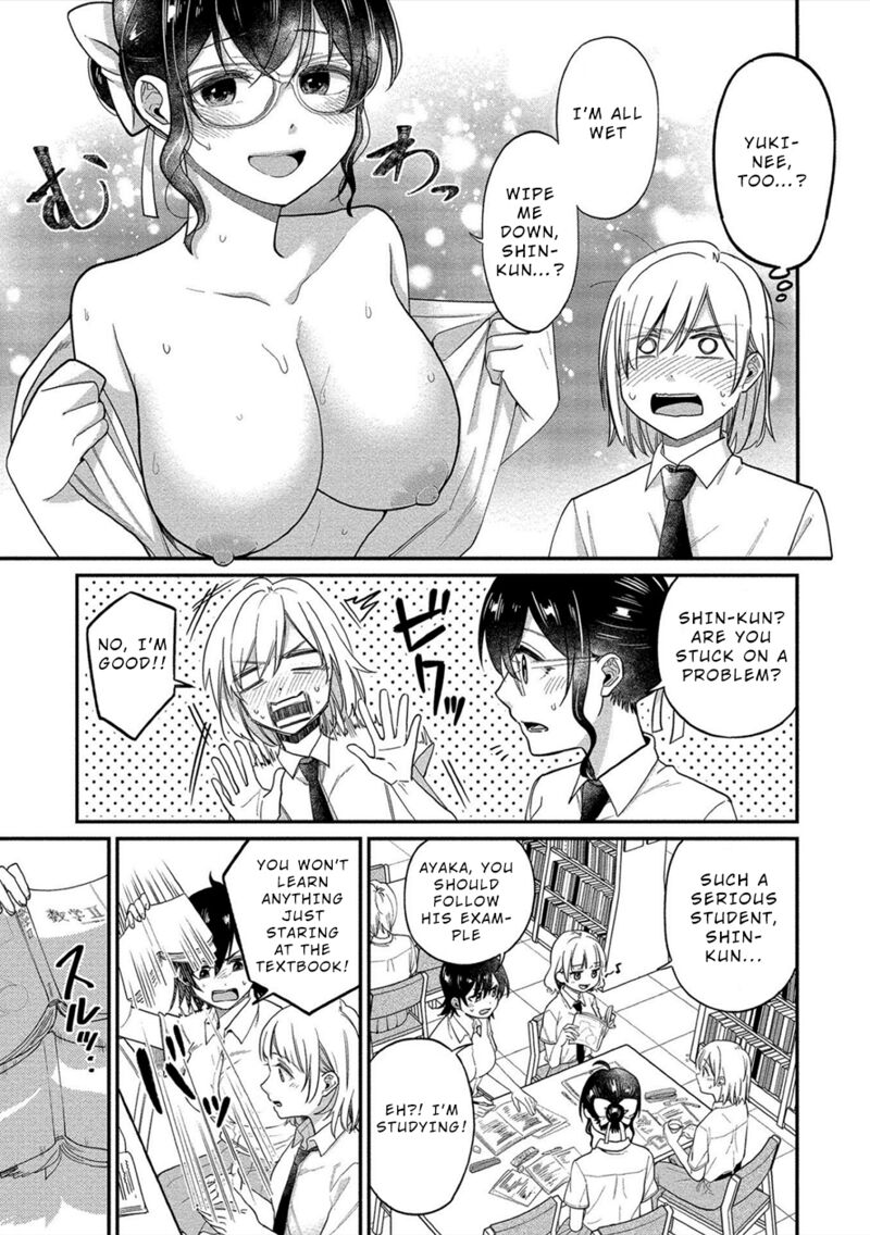 Yuki Nee Chan No Kannou Gokko Chapter 13 Page 7