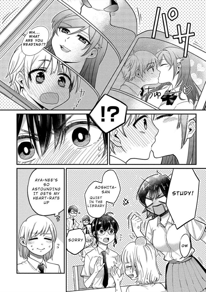 Yuki Nee Chan No Kannou Gokko Chapter 13 Page 8