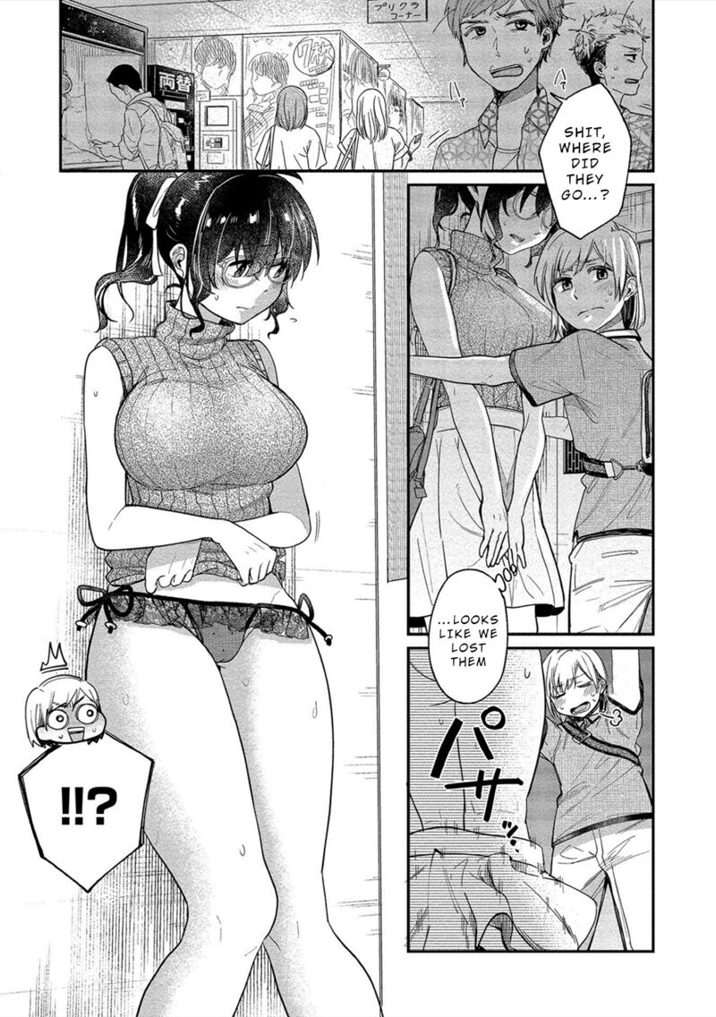 Yuki Nee Chan No Kannou Gokko Chapter 14 Page 12